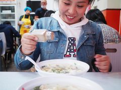 -海平馄饨(逍遥二路店)