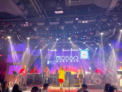 -MOSSO音乐酒吧·live house(南京旗舰店)