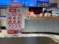 -肯德基(芳和店)