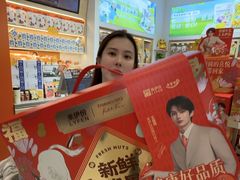 -来伊份LYFEN(集庆门路店)