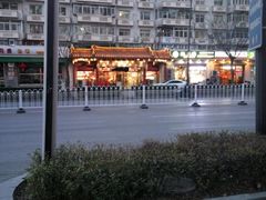 -桂发祥·直营(下瓦房店)