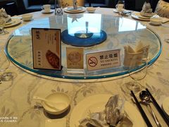 -一品淮扬 · 淮扬菜·北京万达文华酒店