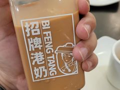 -避风塘(光启城店)
