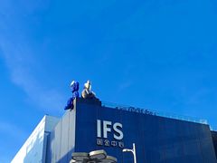 -黄兴南路步行商业街