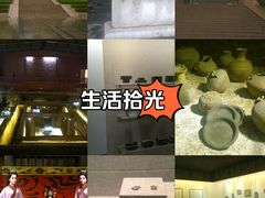 -汉陵苑