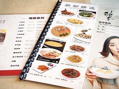 -稻香酒家·34年老字号·港式粤菜(汉街店)