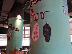 -三人行骨头王火锅(长寿店)