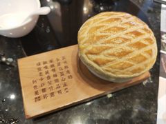 -新兴·金羊座·粤菜点心(乐峰店)