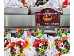 -1-7Bread(深业上城店)