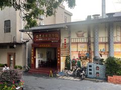 -红星光发煲仔饭(大石街店)