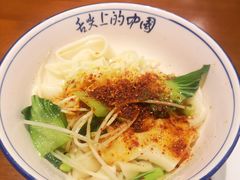 -陕西大厦中餐厅(陕西驻沪办店)