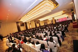 -成都世外桃源酒店-宴会厅·草坪婚礼·会议活动