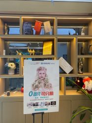 -痘院长·祛痘·皮肤管理