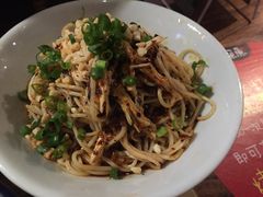 重庆鸡丝凉面-探鱼·鲜青椒爽麻烤鱼(领展购物广场店)