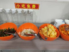 -韩塬山中水韩城涮羊肉