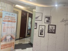 -泰康拜博口腔(世博园乐尔店)