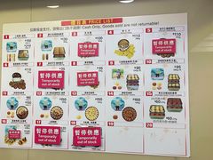 -珍妮曲奇聪明小熊(上环店)