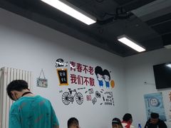 -路边摊胡同里(星城商厦店)