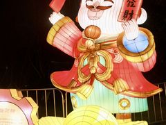 -武汉园博园(武汉自然博物馆)