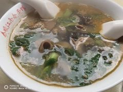 腰子汤-泰顺江南春面馆