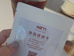 -Cafe on warm(丹霞店)
