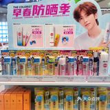 武汉探店 | 防晒季来了！The Colorist购物攻略