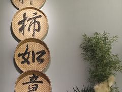 -中国湿地博物馆