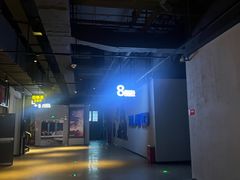 -万达影城(固安幸福港湾XLAND店)