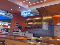 -蟹宗蟹(润达国际五楼店)