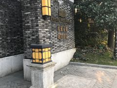 -西郊壹号