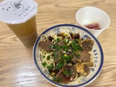 -熊腊生热干面馆(宝丰店)