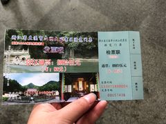 -兰溪地下长河
