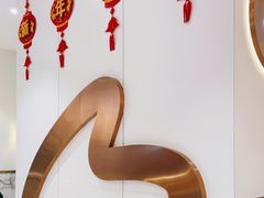 -CoCo都可(新城吾悦广场店)