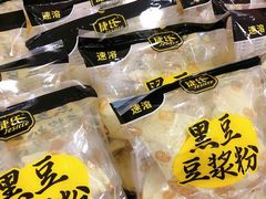黑豆豆浆粉-河马鲜生超市