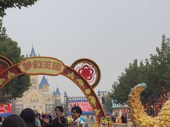 -青岛方特梦幻王国