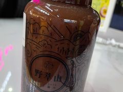 巨峰葡萄柠檬-野萃山·潮汕厚果汁(十亩地店)