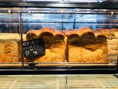 -酵種麦田(山师店)