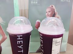 -喜茶(徐州云龙万达店)