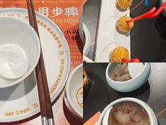 兰溪清凉糕-小乌猪·金华筒骨煲(永盛购物广场店)