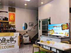 -富临港·蒸汽海鲜·手抓海鲜·炒菜(栈桥店)