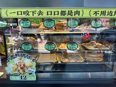 -丝路传奇·中国拉面航母店(北医三院店)