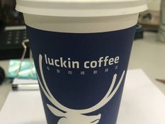 -瑞幸咖啡(平安滨江金融中心店)