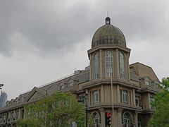 -天津五大道文化旅游区