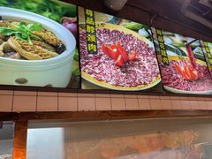-潮汕大目牛肉火锅(上梅林店)