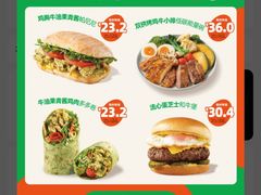 -KPRO肯律轻食(淘金店)