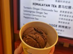 -LUNEURS月乐诗·法式冰淇淋(北外滩来福士广场店)