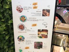 -G+KITCHEN(龙湖狮山天街店)