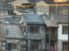 -卧龙堡客栈·中餐厅(古北水镇店)