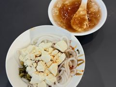 木瓜水-辣辣小吃豆花米线(大观篆新农贸市场店)