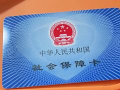 -上海市嘉定区安亭医院